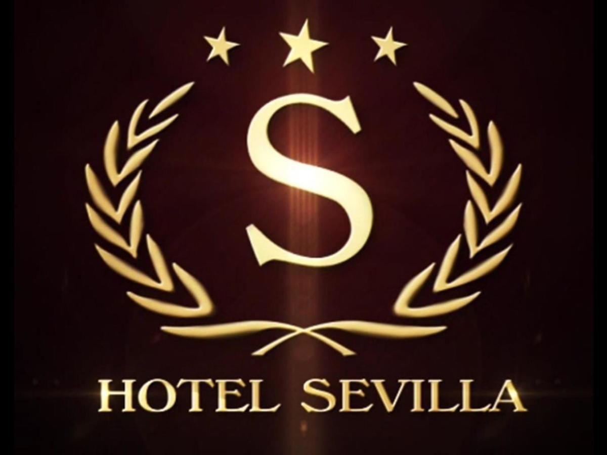 Отель Hotel Sevilla Рава-Мазовецкая